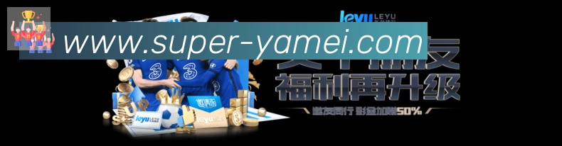 多端互动